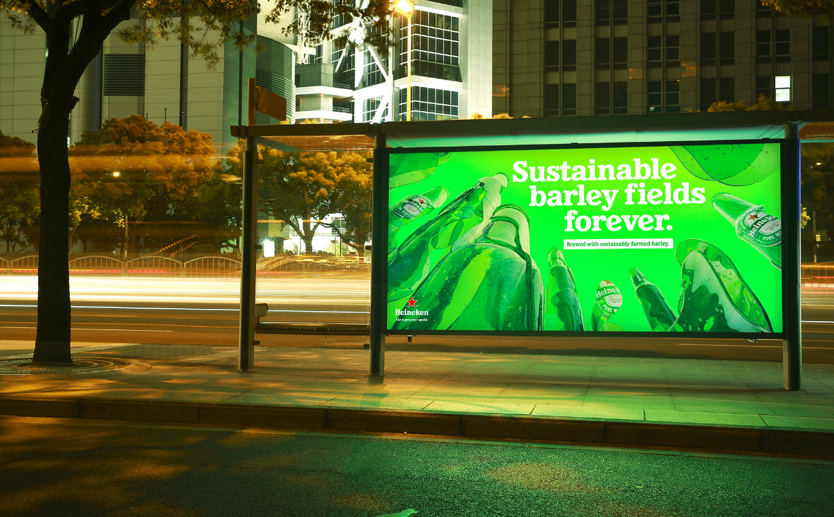 Heineken: barley 3