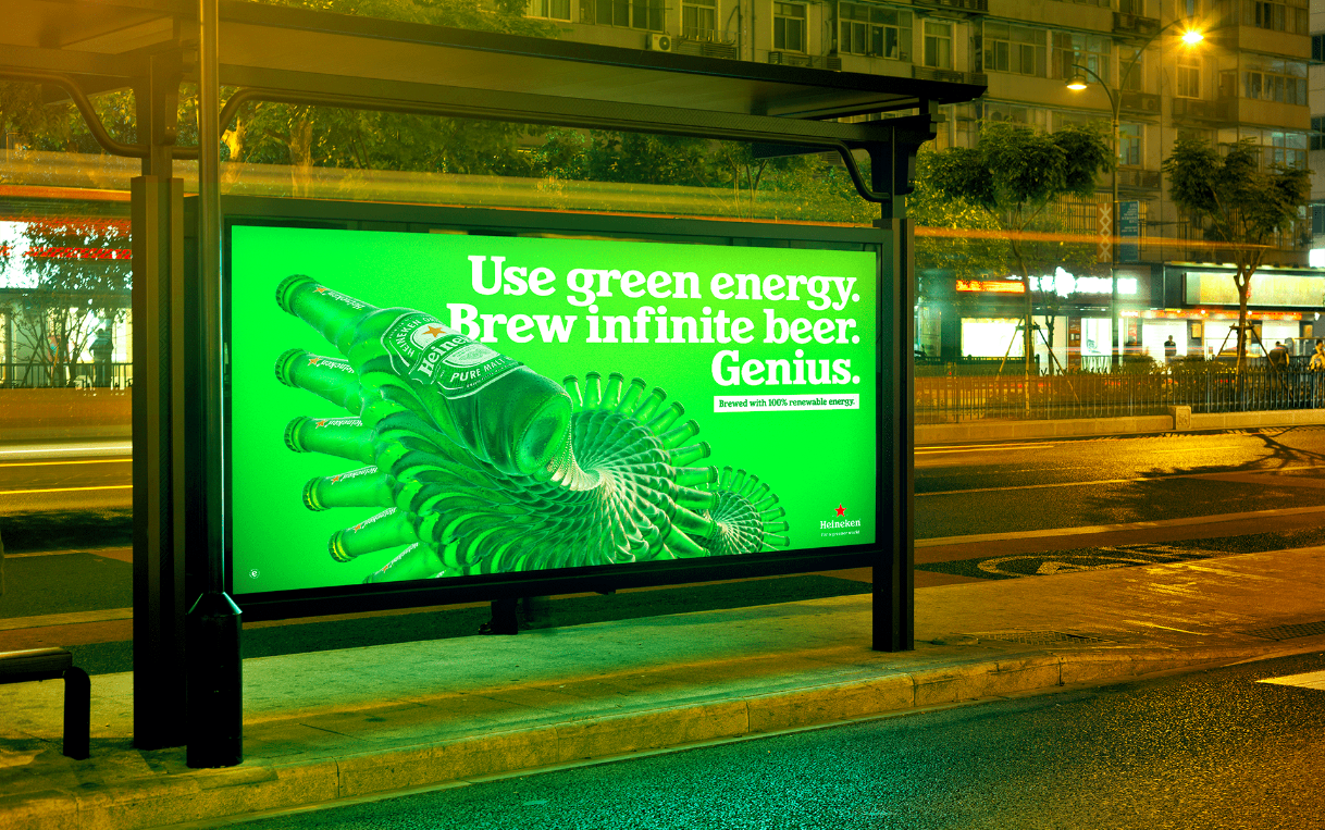 Heineken: solar 3