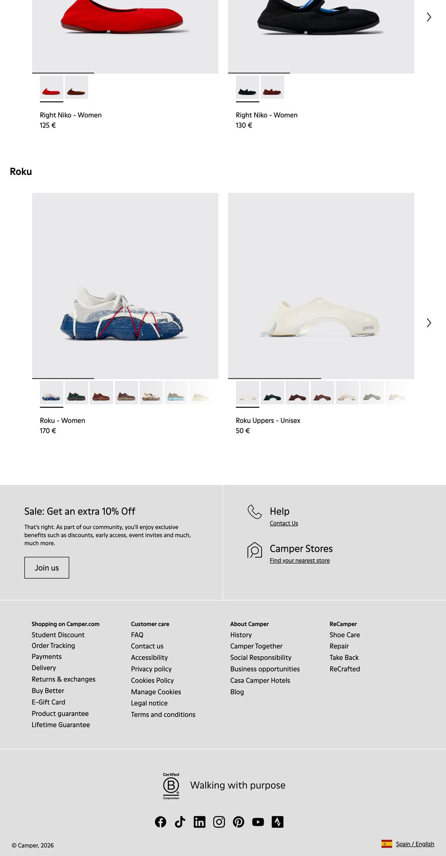 Camper modularity landing page